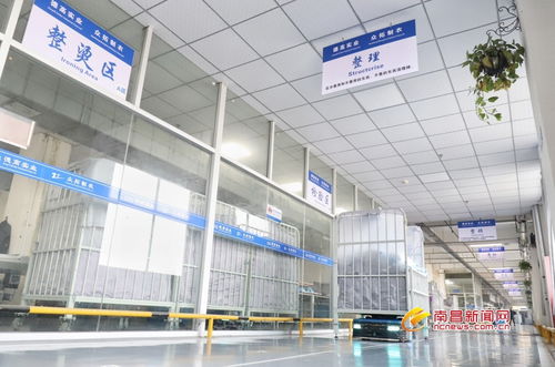 圖片報(bào)道 南昌市人民政府新聞辦公室