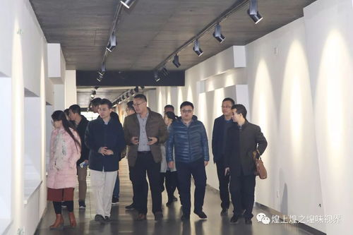 南昌市醬鹵肉制品工程技術(shù)研究中心及技術(shù)創(chuàng)新團(tuán)隊(duì)首次會(huì)議在煌上煌集團(tuán)召開