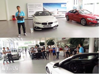 駕馭美學(xué)新標(biāo)桿，BMW 4系媒體試駕于廣州寶澤圓滿落幕