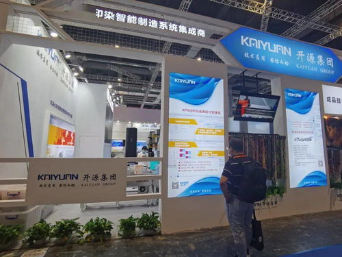 技術賦能，產業蝶變 2020紡機聯合展技術咨詢服務助力企業精準落地