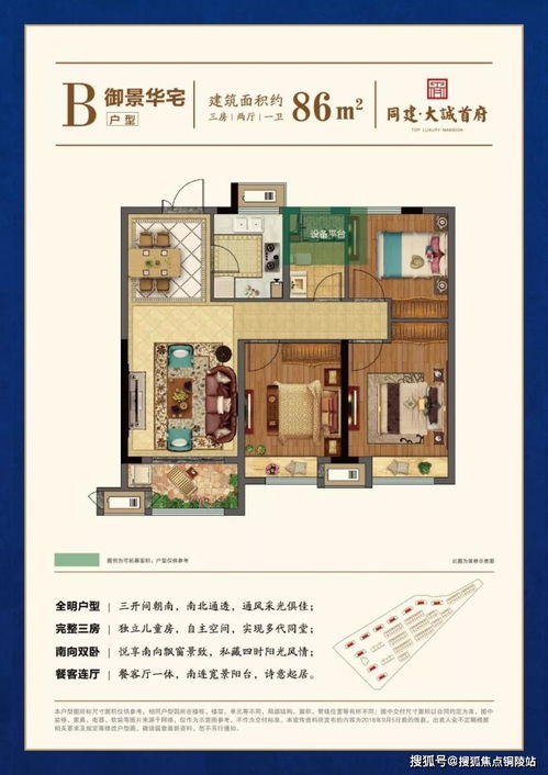 湖州企業技術咨詢服務 專業一對一，賦能企業發展新動能